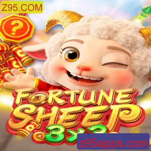 FortuneSheep: Descubra o Mundo Fascinante deste Jogo Inovador